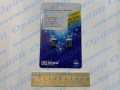 LL120401-8W/c120 (T4)